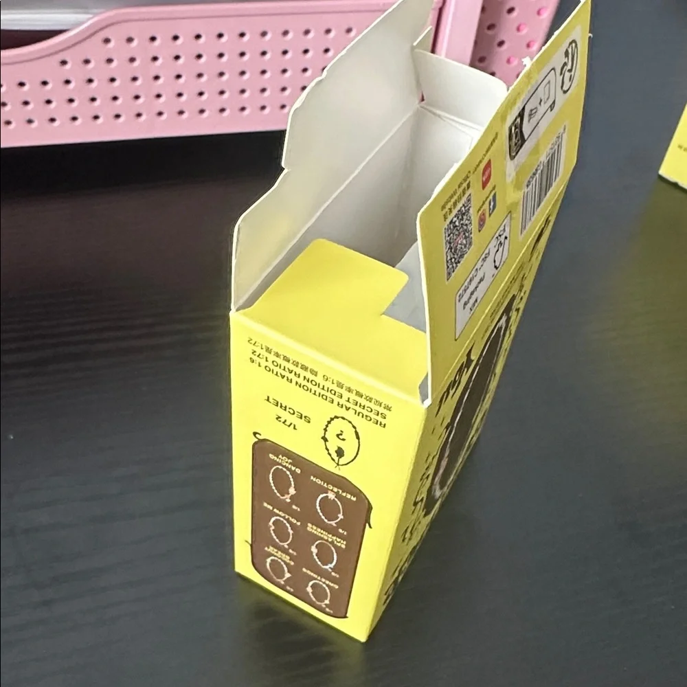 Pop Mart- Good Luck to You Phone Charm- confirmed: Splashing Happiness (NIB)